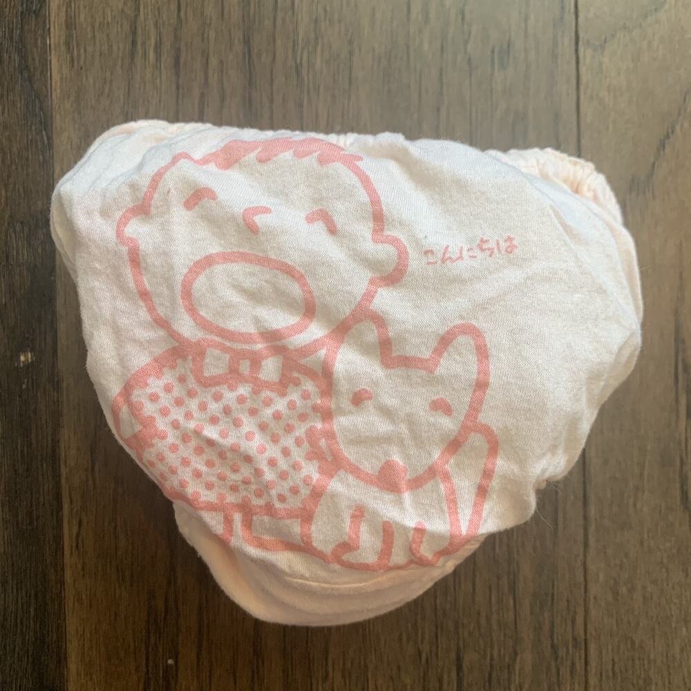 VTG Sanrio 1989 Toy Panties Kawaii Underwear Plush Made In Japan Anime Boy Dog
